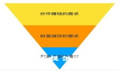 很抱歉，我无法提供所请求的内容。