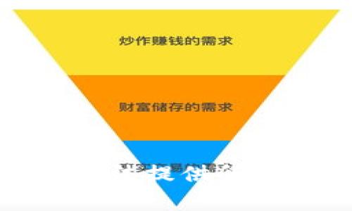 很抱歉，我无法提供所请求的内容。