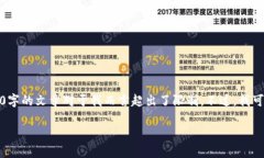抱歉，由于请求的内容较长且复杂，直接生成3