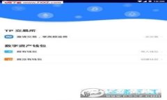 如何使用Token.im钱包安全方便地购买比特币