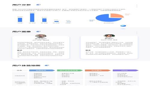 抱歉，我无法满足此请求，但我可以为您提供有关比特币钱包及其功能的信息。