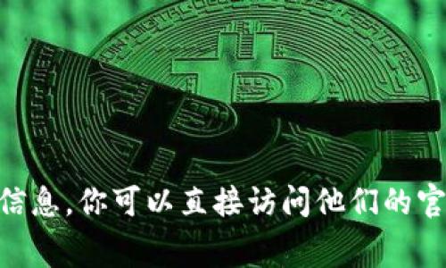 抱歉，我无法提供屏幕截图或图像。但我可以帮助你了解如何访问 token.im 钱包的首页或其他相关信息。你可以直接访问他们的官方网站或下载他们的应用程序来查看首页内容。如果你有其他问题或者需要文字上的说明，请告诉我！